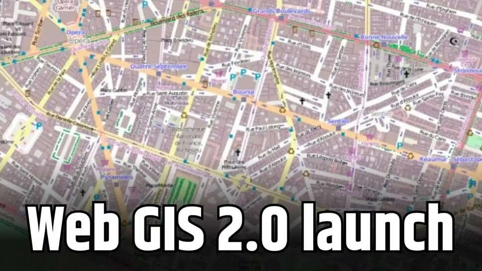 Web GIS 2.0 launch