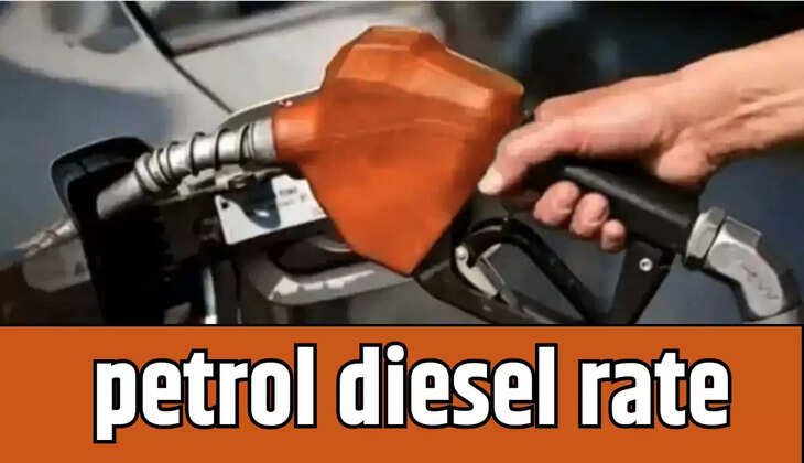  petrol and diesel