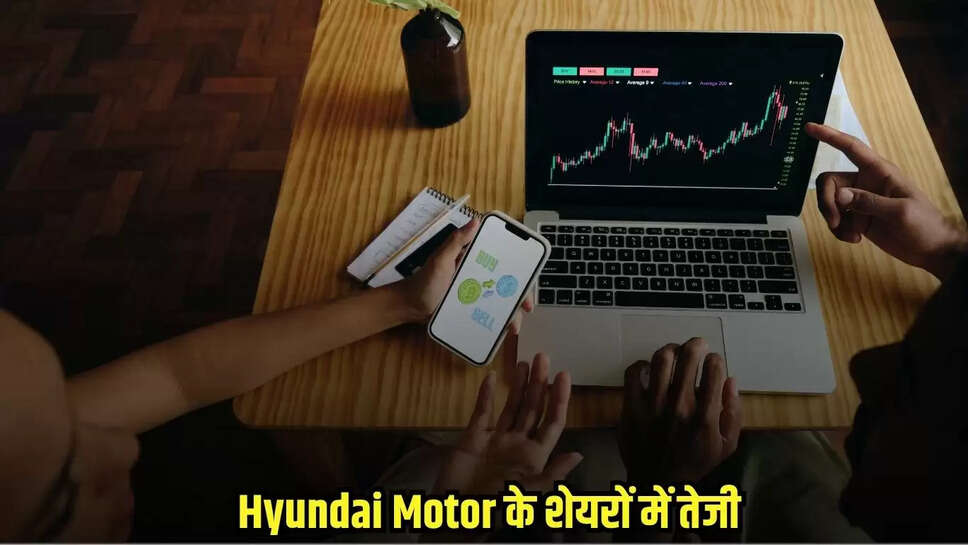 Hyundai Motor
