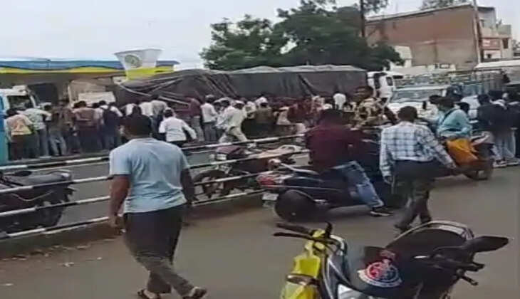 ACCIDENT