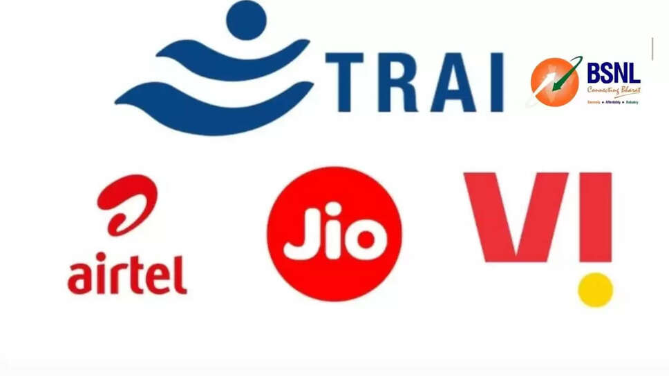 TRAI issued new rules