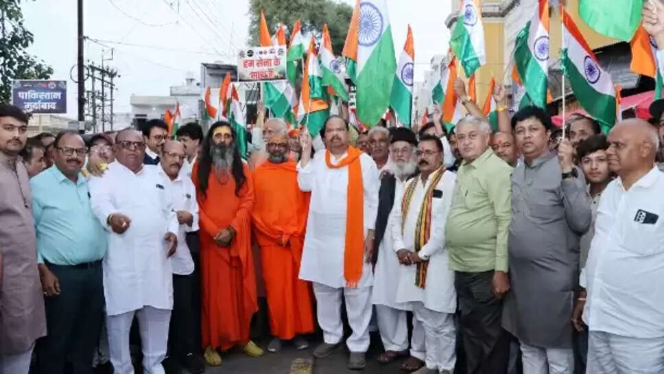 भारत माता की आरती में दिया सर्वधर्म सद्भाव का संदेश