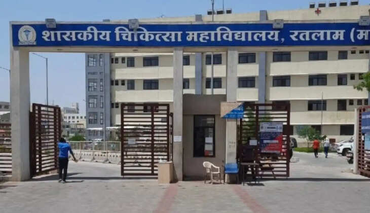Ratlam Medical Colleges