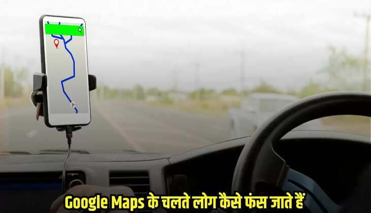 Google Maps 