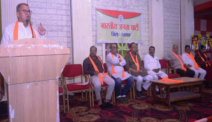 bjp meeting