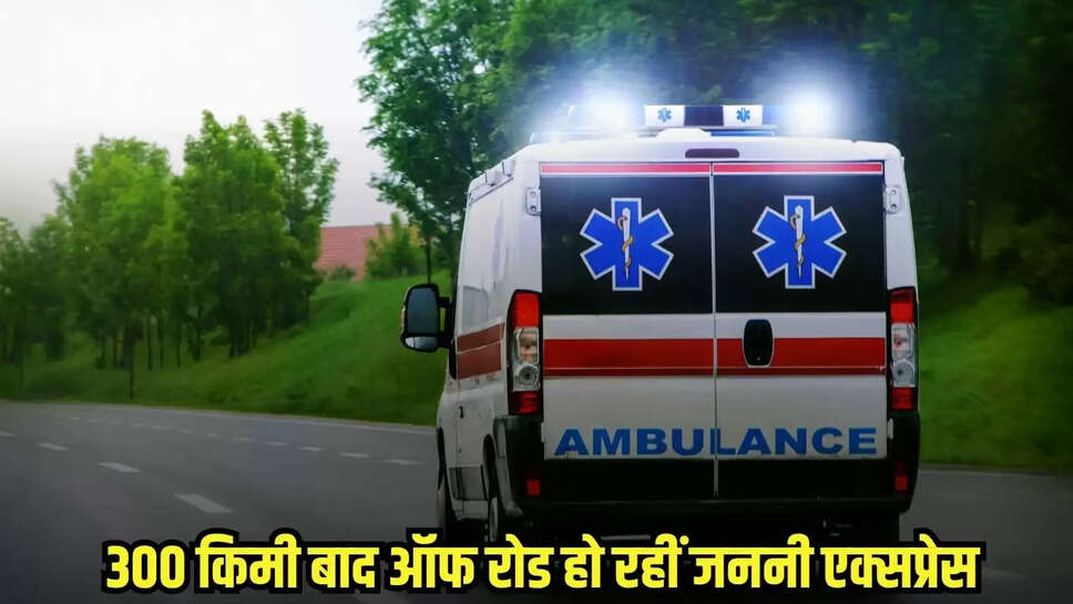 Tikamgarh News
