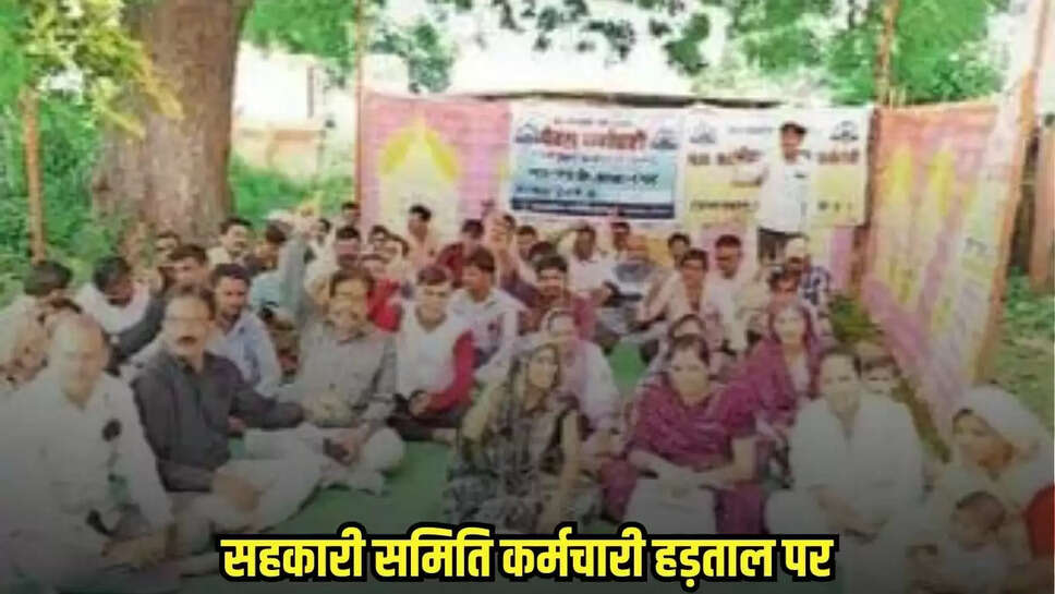 Jhabua News, MP news,