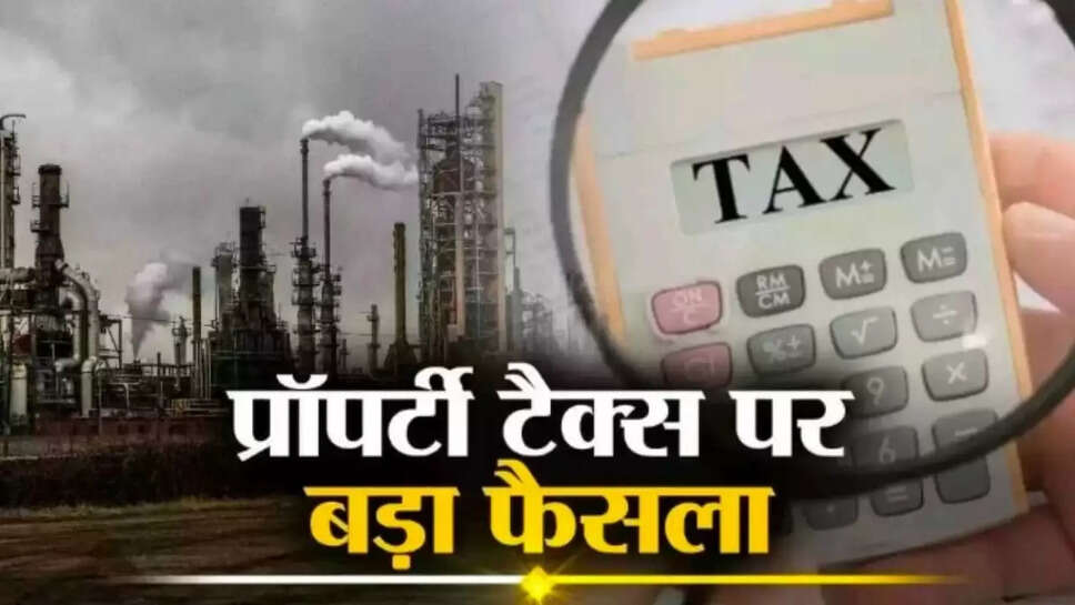 Property tax