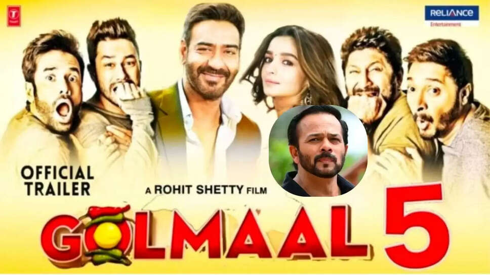 'golmaal 5' 