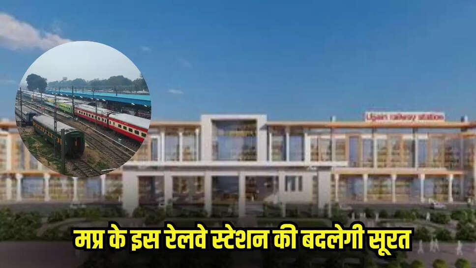 Mp news