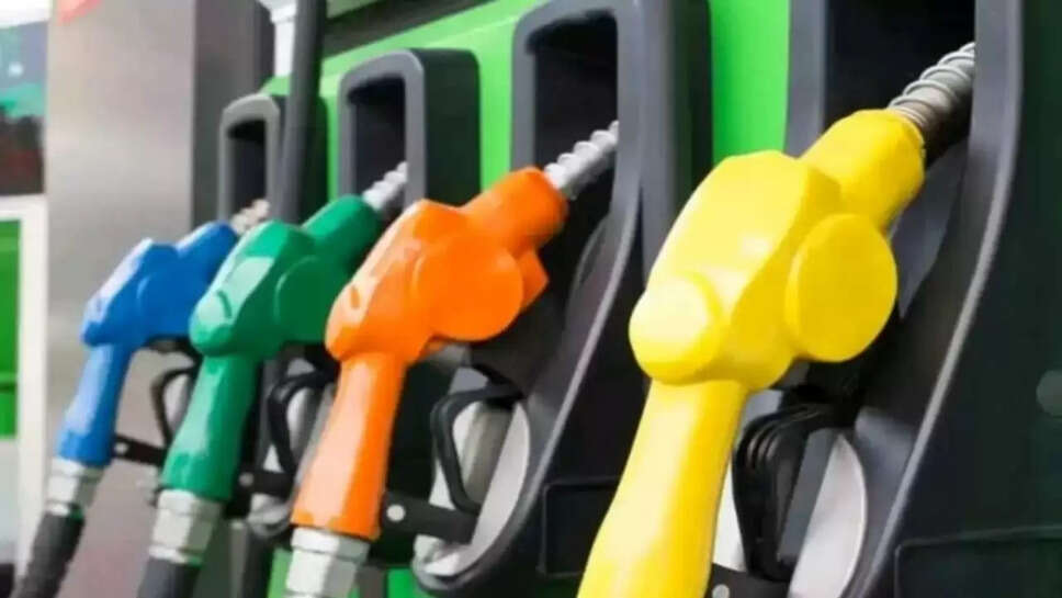  petrol and diesel prices