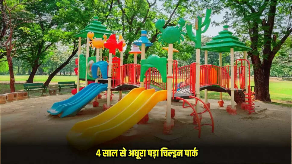 Tikamgarh News