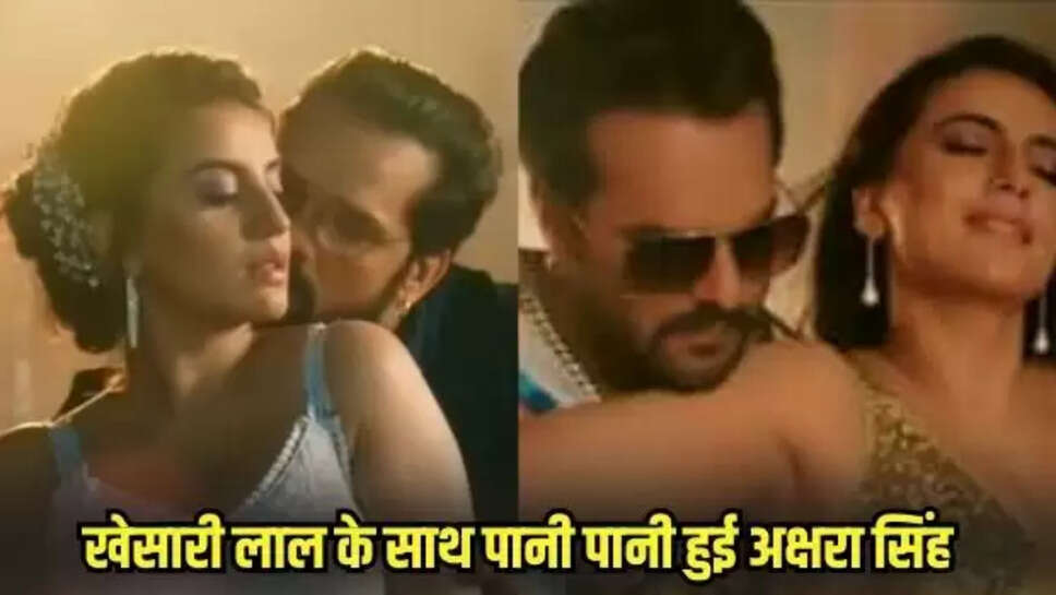 Akshara Singh