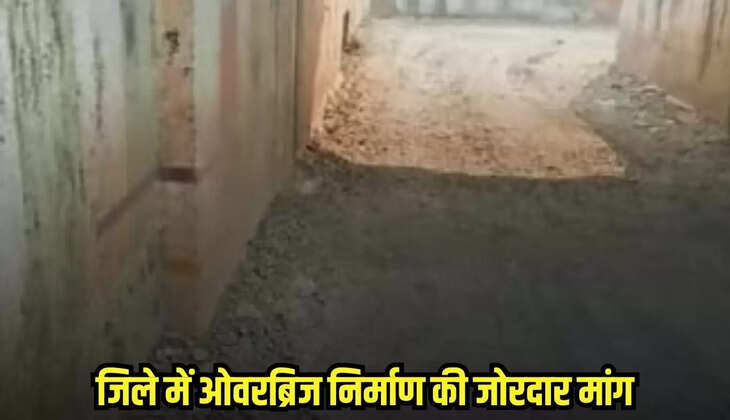 Guna news, MP news,