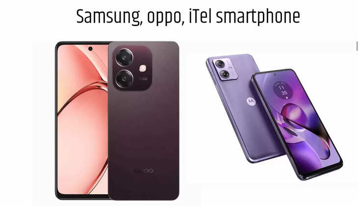 Motorola, Samsung, redmi, poco , iTel 