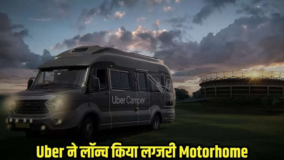 Uber Motorhome
