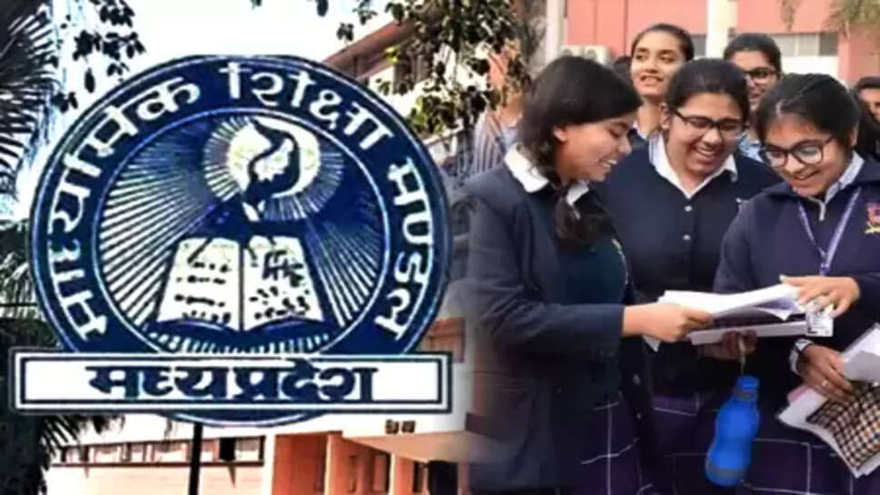 Mp board