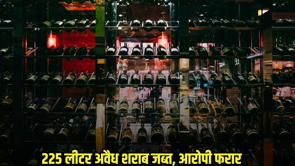 Chhatarpur News