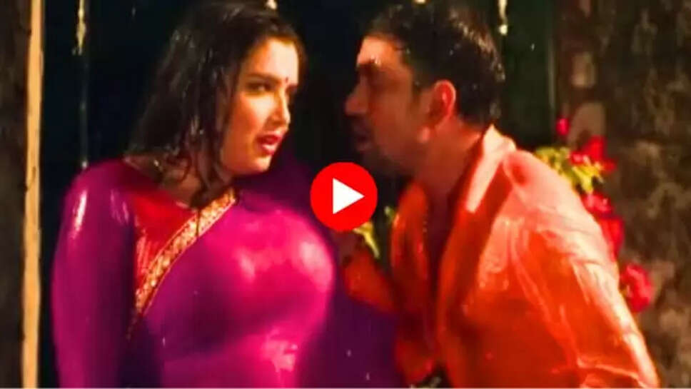 Bhojpuri Video Song