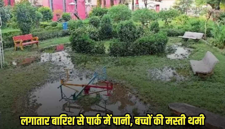 Chhatarpur news, MP news,