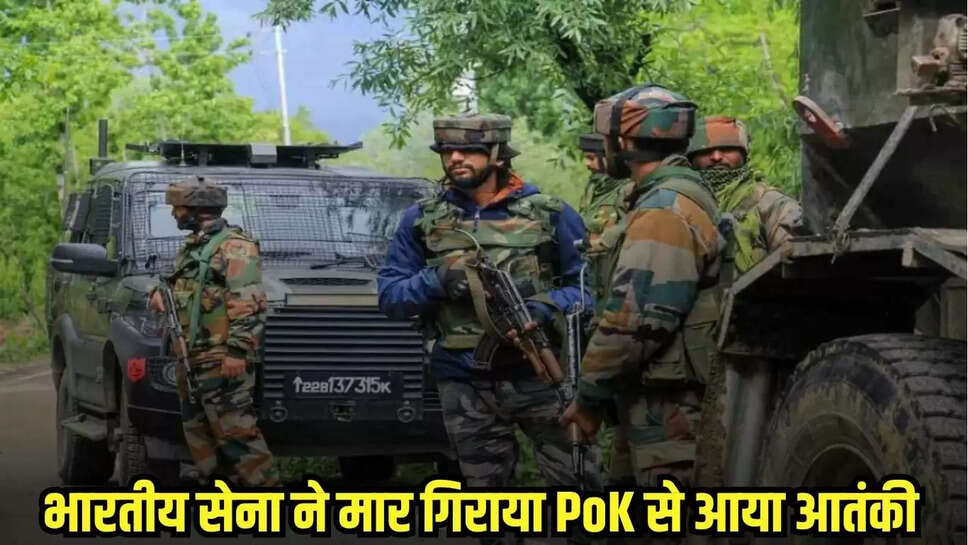 Pahalgam Attack