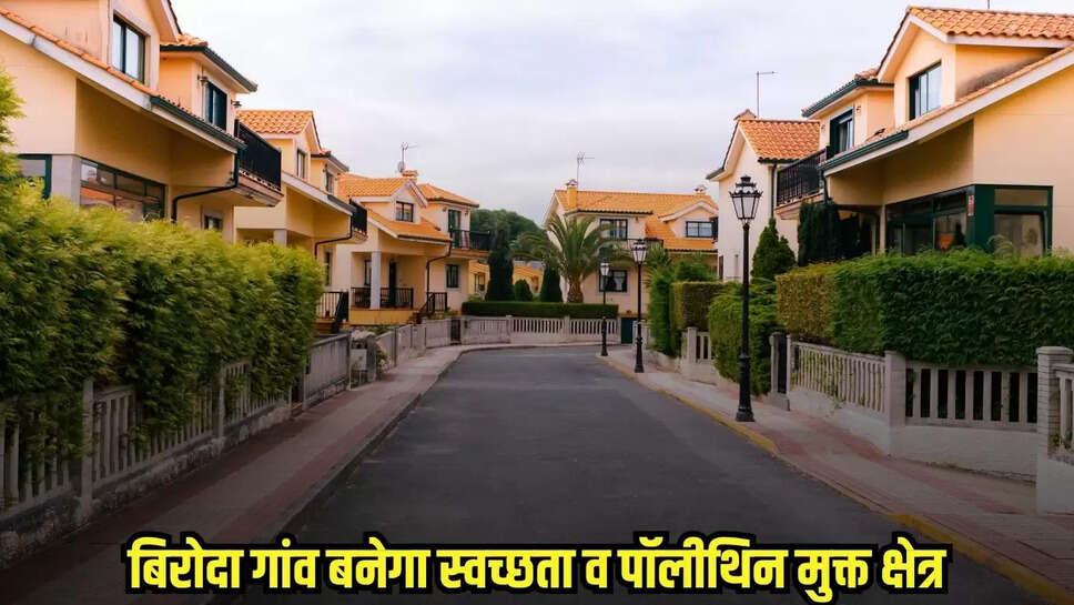 Burhanpur News