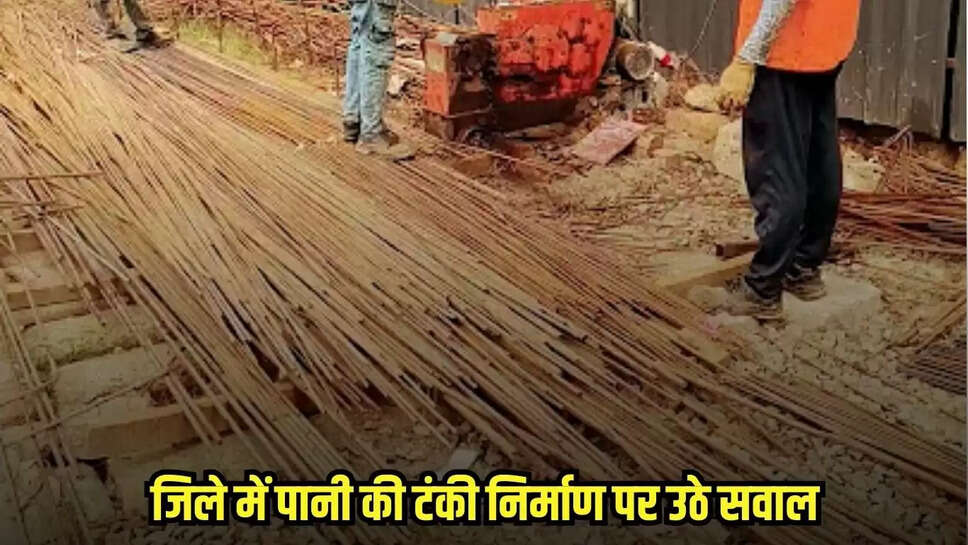 Chhatarpur news, MP news,