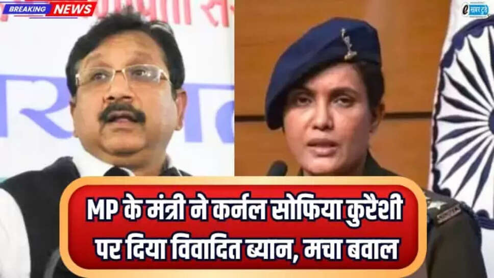 MP News
