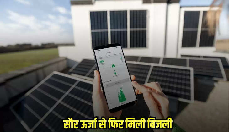 Badwani news, MP news,