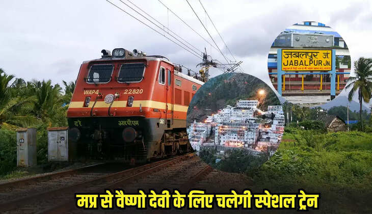 Indian Railway