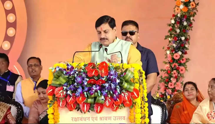 मुख्यमंत्री मोहन यादव