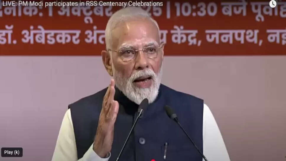 mmodi rss