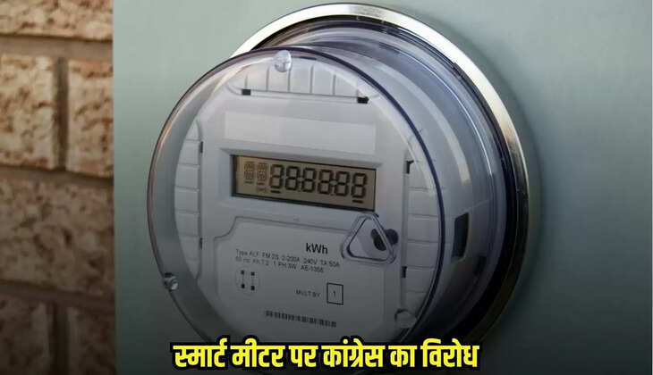 Damoh News