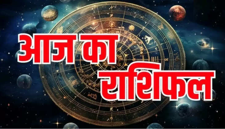 29 October 2025 rashifal