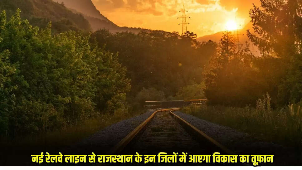 New Railway Line