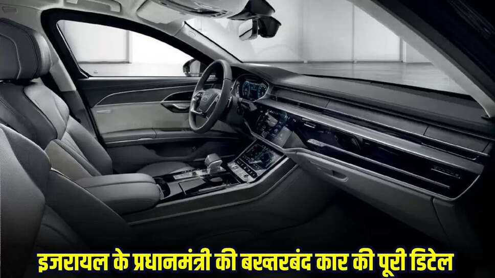 Audi A8 L Security​​​​​​​ Cars