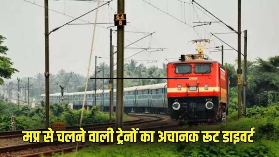 Mp news