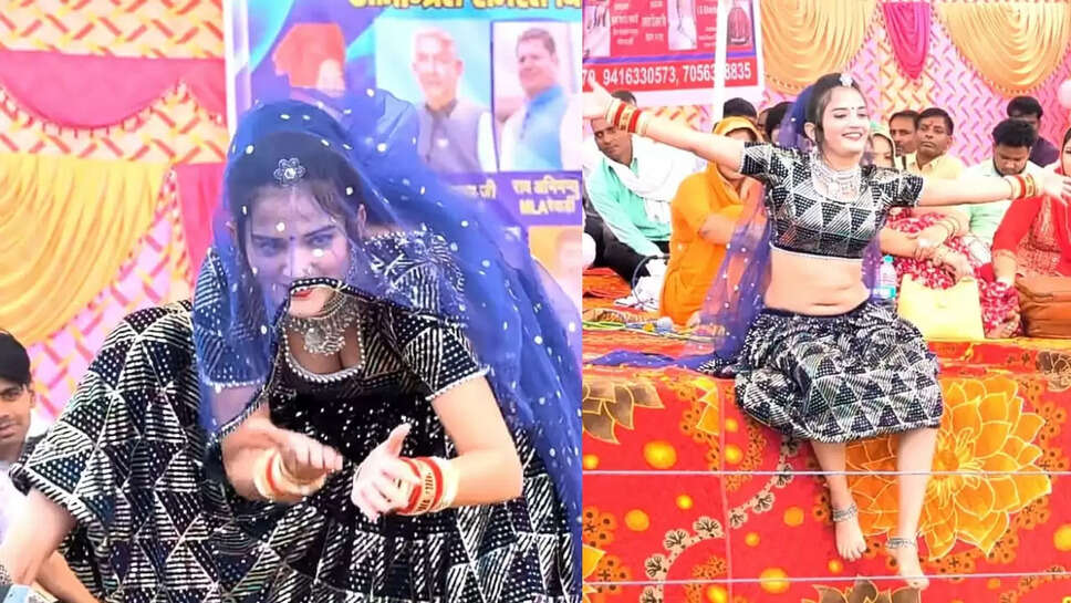कोमल रंगीली 
