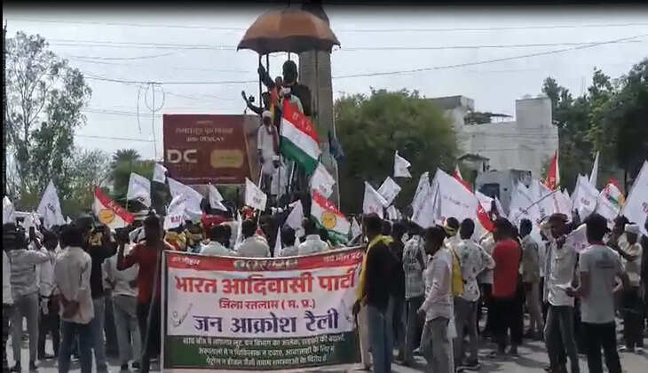 bap demo