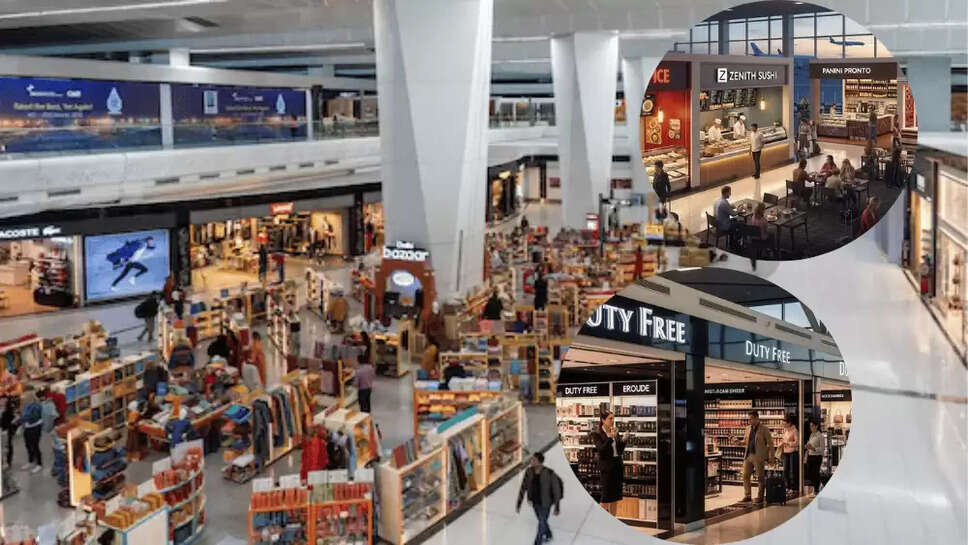 Airport इस वजह से बनाए जाते है इतनी दूर गेट