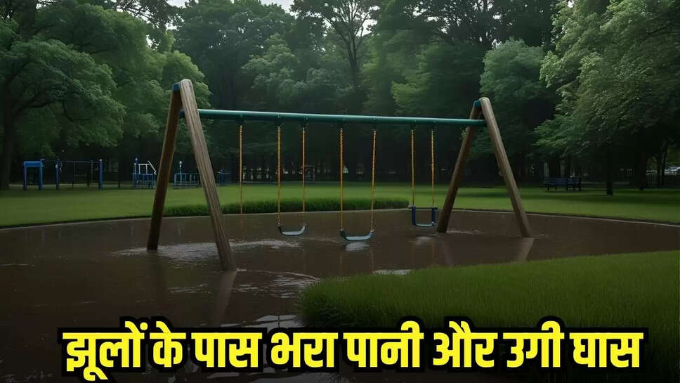 Chhatarpur News