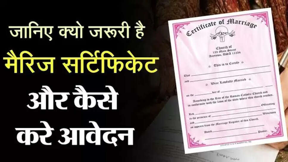 Marriage certificate 