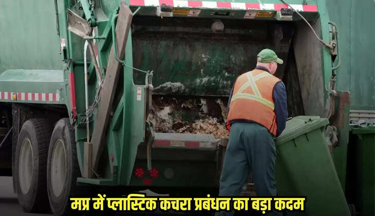 Chhatarpur news, MP news, Tikamgarh News,