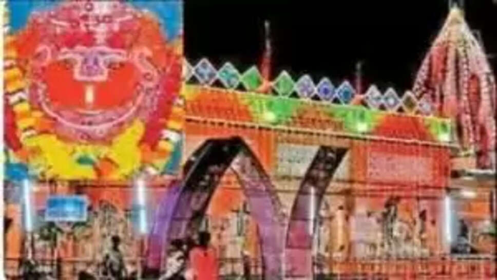 kalika mata