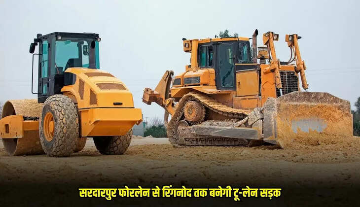 Dhaar News
