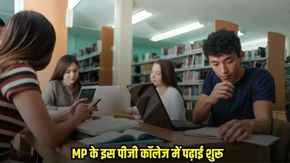 MP News