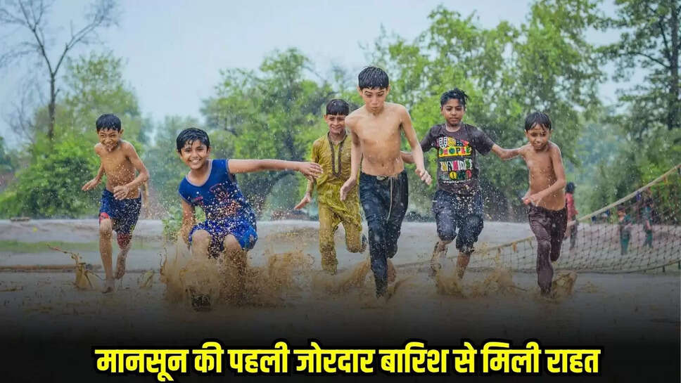 Burhanpur News