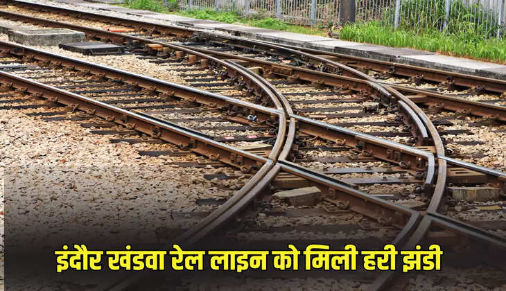 Mp news