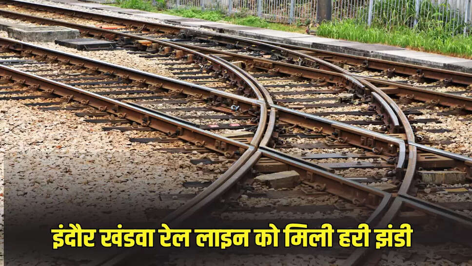 Mp news