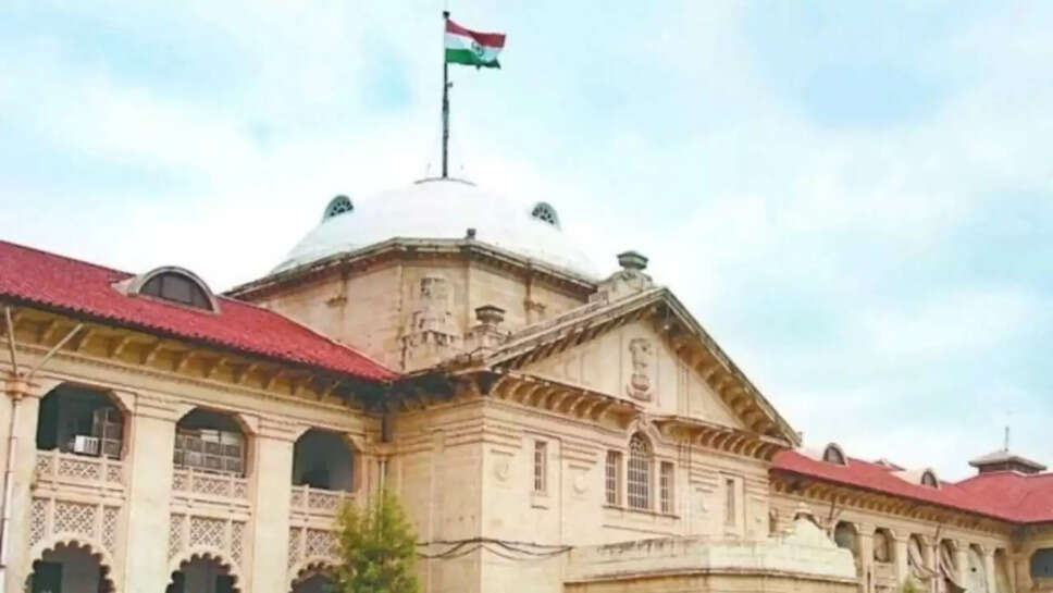  high court 